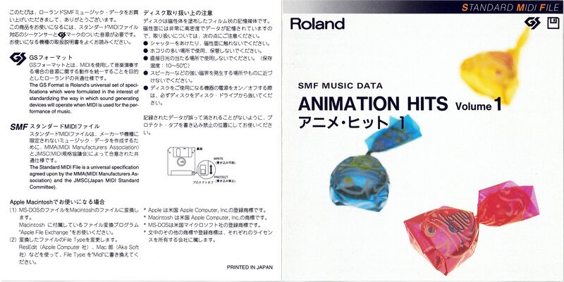 File:RJL-1002J Cover full.jpg