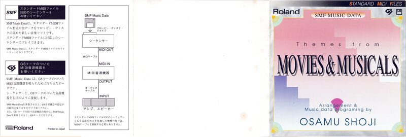 File:RJL-2002J Cover full.jpg