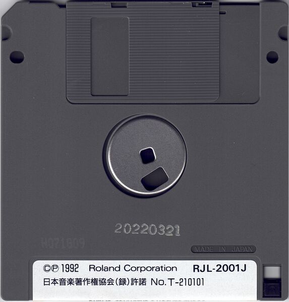 File:RJL-2001J Disk back.jpg