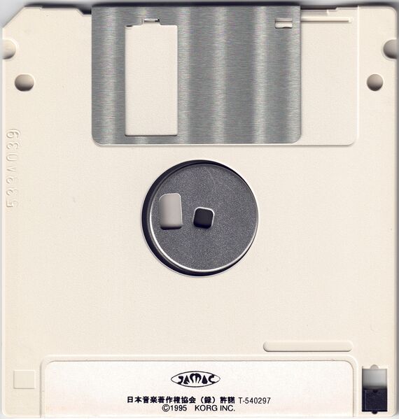 File:KSMF-S02B Disk back.jpg