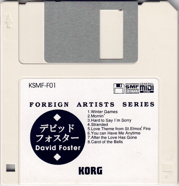 File:KSMF-F01 Disk.jpg