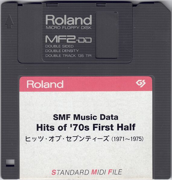 File:RJS-1006J Disk.jpg