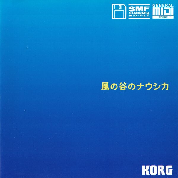 File:KSMF-A03 Cover.jpg