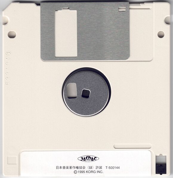 File:KSMF-A03 Disk back.jpg