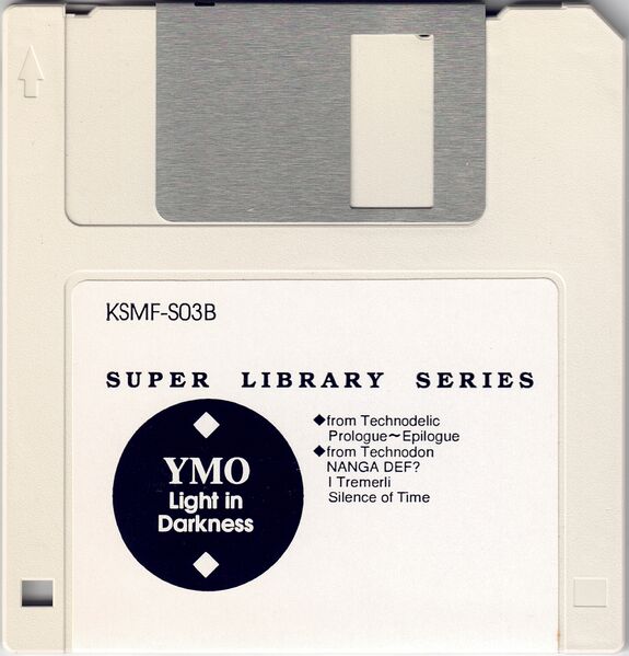 File:KSMF-S03B Disk.jpg
