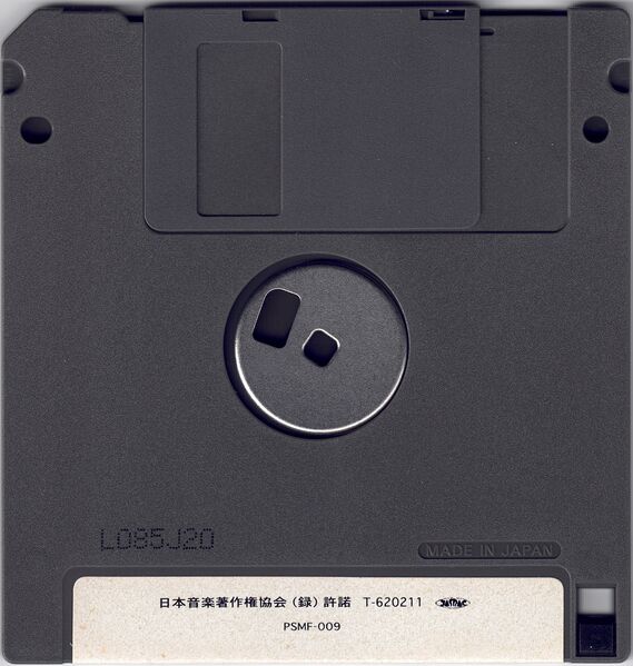 File:PSMF-009 Disk back.jpg