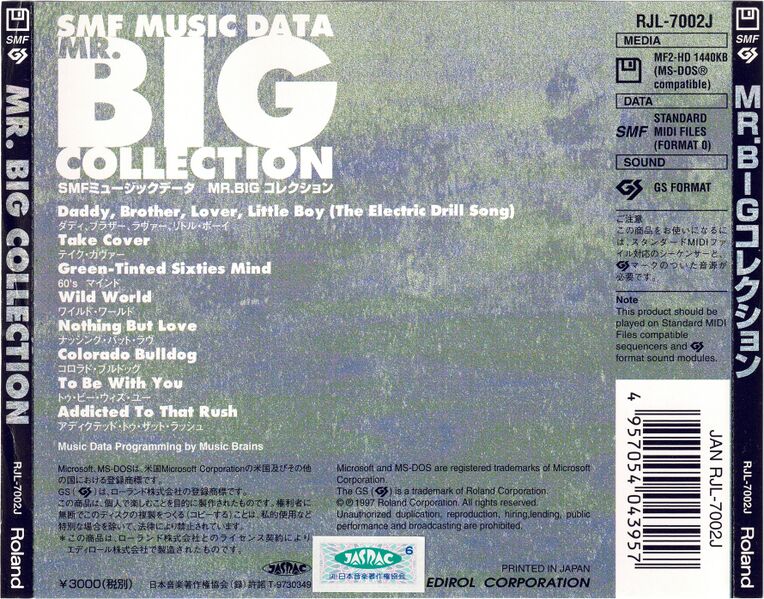 File:RJL-7002J Cover back.jpg