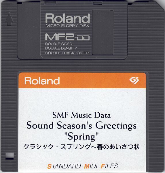 File:RJL-2001J Disk.jpg