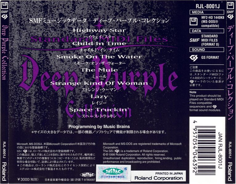 File:RJL-8001J Cover back.jpg