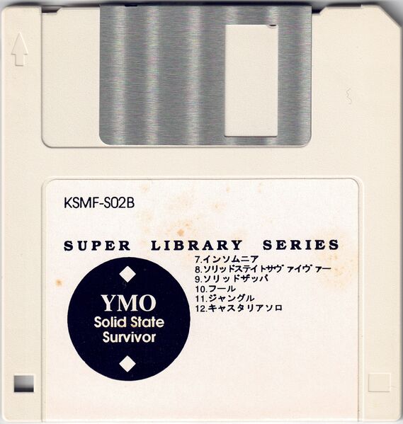 File:KSMF-S02B Disk.jpg