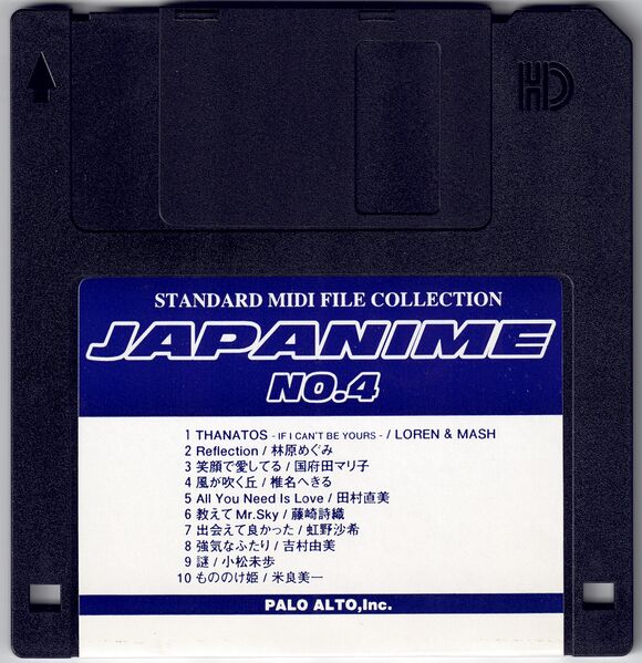 File:PSMF-031 Disk.jpg