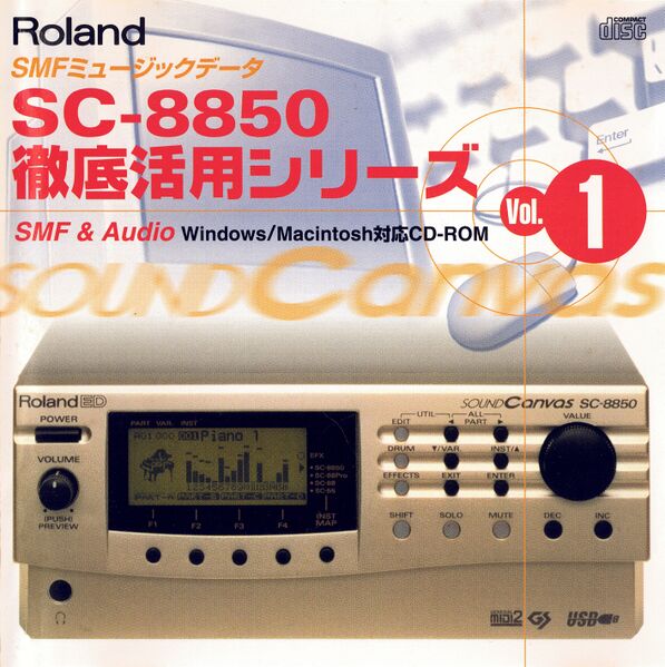 File:RJK-9901J Cover.jpg