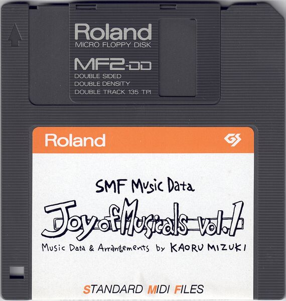 File:RJL-3002J Disk.jpg