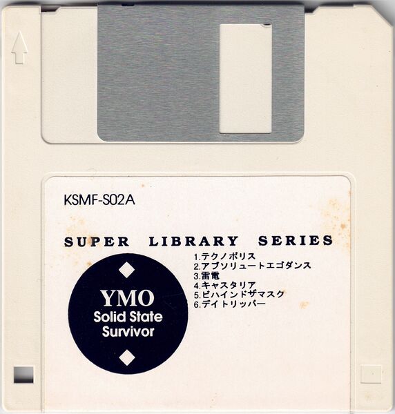 File:KSMF-S02A Disk.jpg