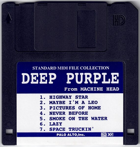 File:PXMS-004 Disk.jpg