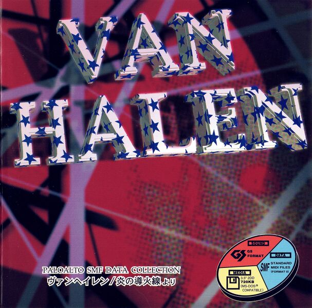 File:PSMF-003 Cover.jpg