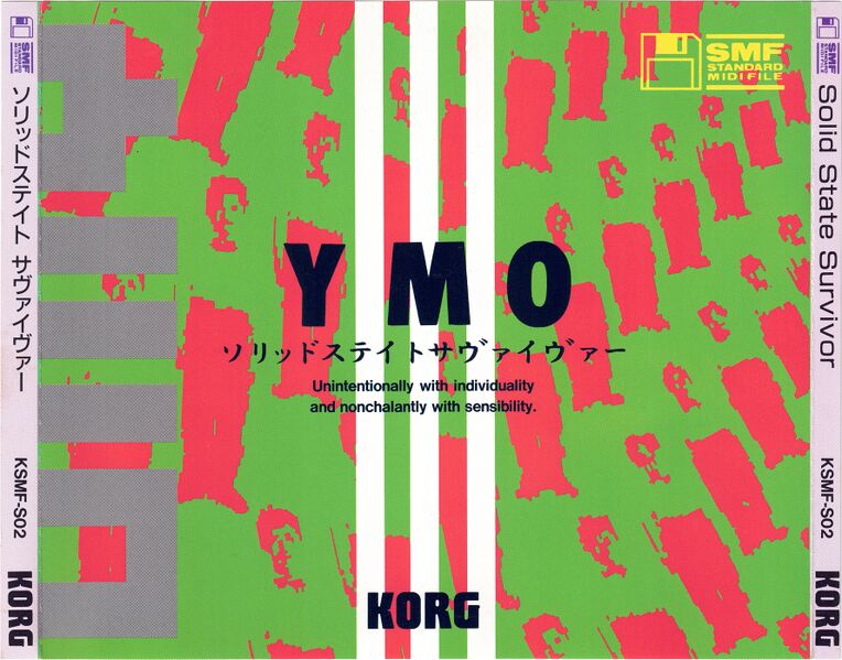 File:KSMF-S02 Cover full.jpg