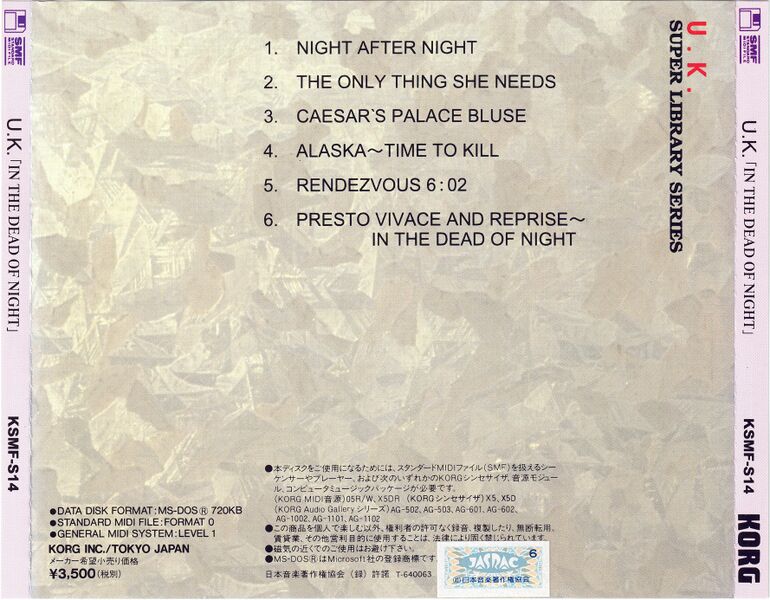 File:KSMF-S14 Cover back.jpg