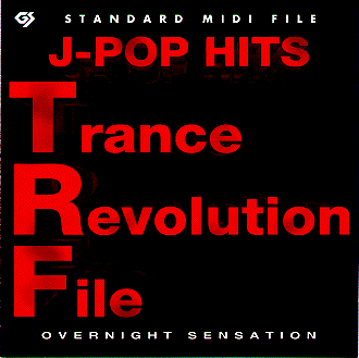 File:EM-0040 Cover.png