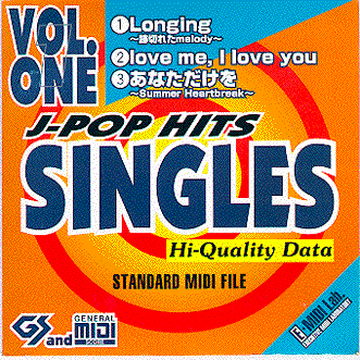 File:EM-0090 Cover.png