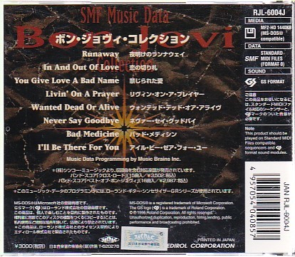 File:RJL-6004J auc x1090522816 2.jpg