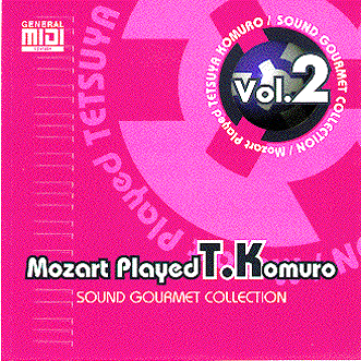 File:DS-MF0020 Cover.png