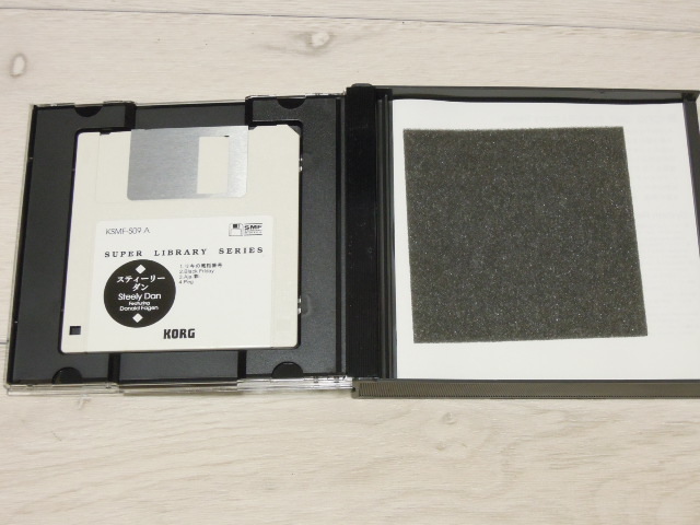 File:KSMF-S09 auc x542724219 4.jpg